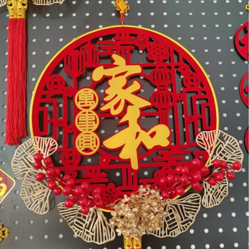 Акрилен кръгъл подвесен декоративен елемент в китайски стил за Пролетния фестивал и Нова година, флокинг техника, идеален подарък