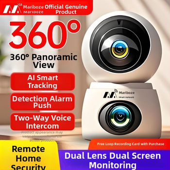 Belső vezeték nélküli kettős kamera rendszer, 4G, éjszakai látás, WiFi, 360° panoráma, távoli hozzáférés