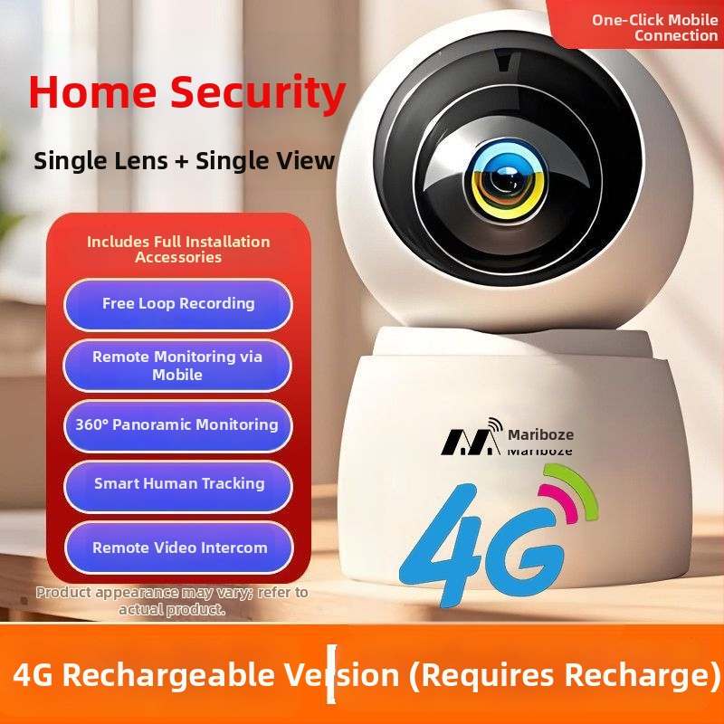 Belső vezeték nélküli kettős kamera rendszer, 4G, éjszakai látás, WiFi, 360° panoráma, távoli hozzáférés