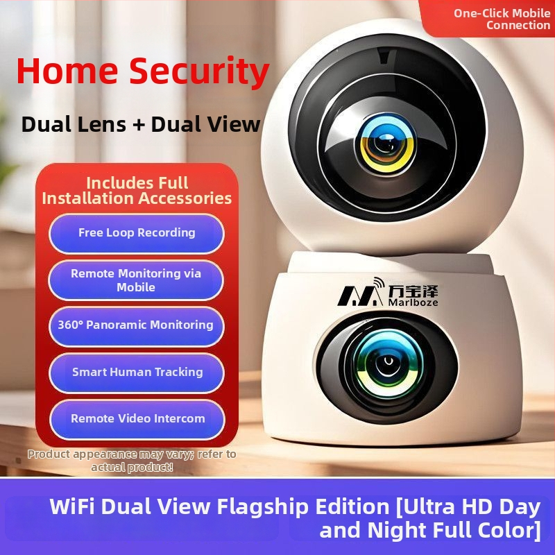 Belső vezeték nélküli kettős kamera rendszer, 4G, éjszakai látás, WiFi, 360° panoráma, távoli hozzáférés