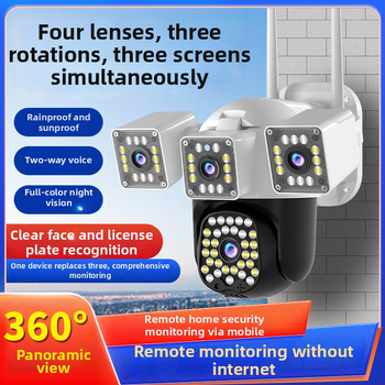 Cameră IP wireless pentru exterior, monitorizare de la distanță prin telefon, alimentată de la rețea, rezistentă la intemperii, 1080p vedere de noapte