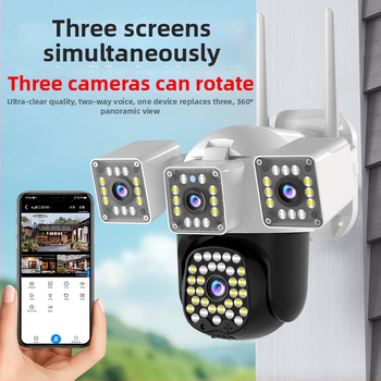 Cameră IP wireless pentru exterior, monitorizare de la distanță prin telefon, alimentată de la rețea, rezistentă la intemperii, 1080p vedere de noapte