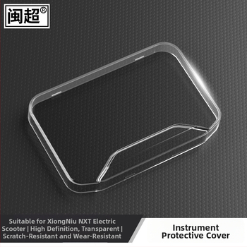 NXt kryt prístroja pre elektrické vozidlo Fujian Super League – vodotesná ochrana displeja, odolný proti poškriabaniu prístrojový šasi