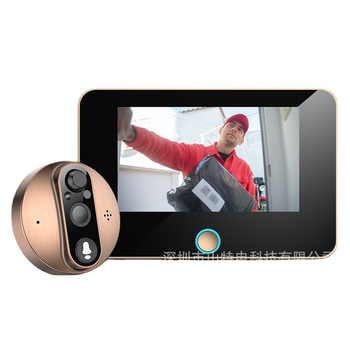Video zvono za vrata s nadzorom videa, WiFi daljinski interkom, punjiva baterija 5000mAh, model QR-038, marka qoer