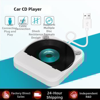 Autó CD lejátszó KC-606, CD lejátszás, 5V, ABS ház, tálcás lemezbetöltő mechanizmus