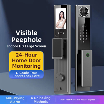 Okos ajtózár arcfelismeréssel, ujjlenyomattal és jelszóval — 100 ujjlenyomat tárolás, >1 000 000 feloldás, <0,1 s olvasási idő, 1:N egyeztetés, -40°C-tól 70°C-ig működési hőmérséklet