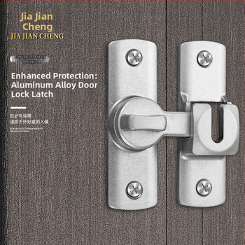 Polkruhová zámka pre posuvné dvere, hliníková zliatina, značka Jia Jiancheng, vhodná pre dvere, okná a skrinky, moderný jednoduchý štýl