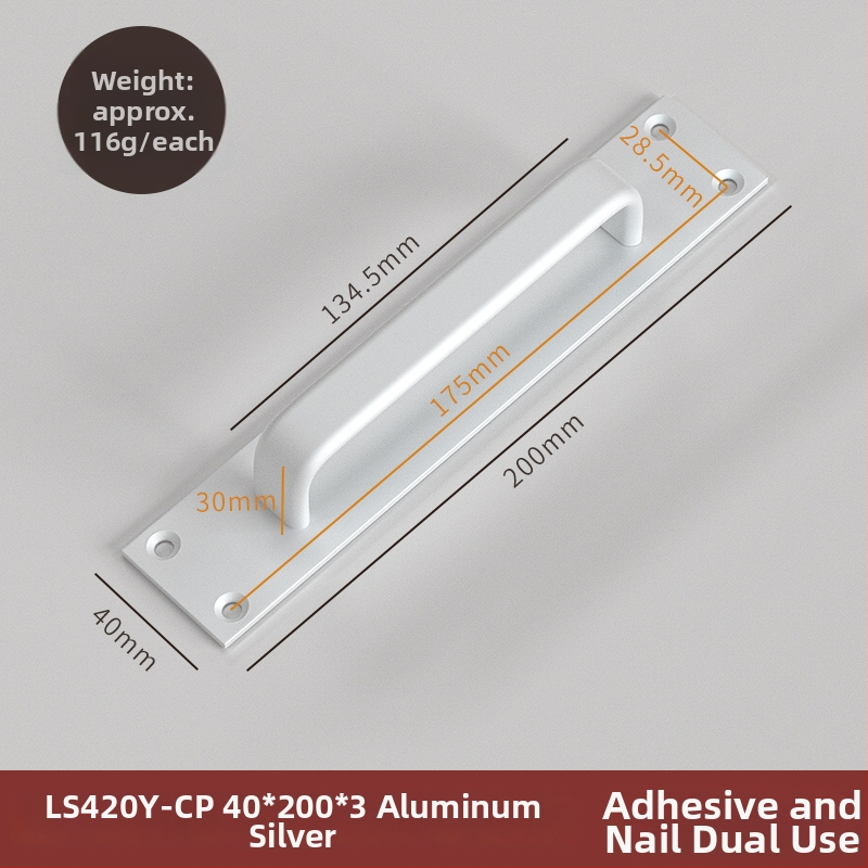 Drška za vrata bez bušenja za klizna staklena vrata - Space aluminij / nehrđajući čelik, model LS420