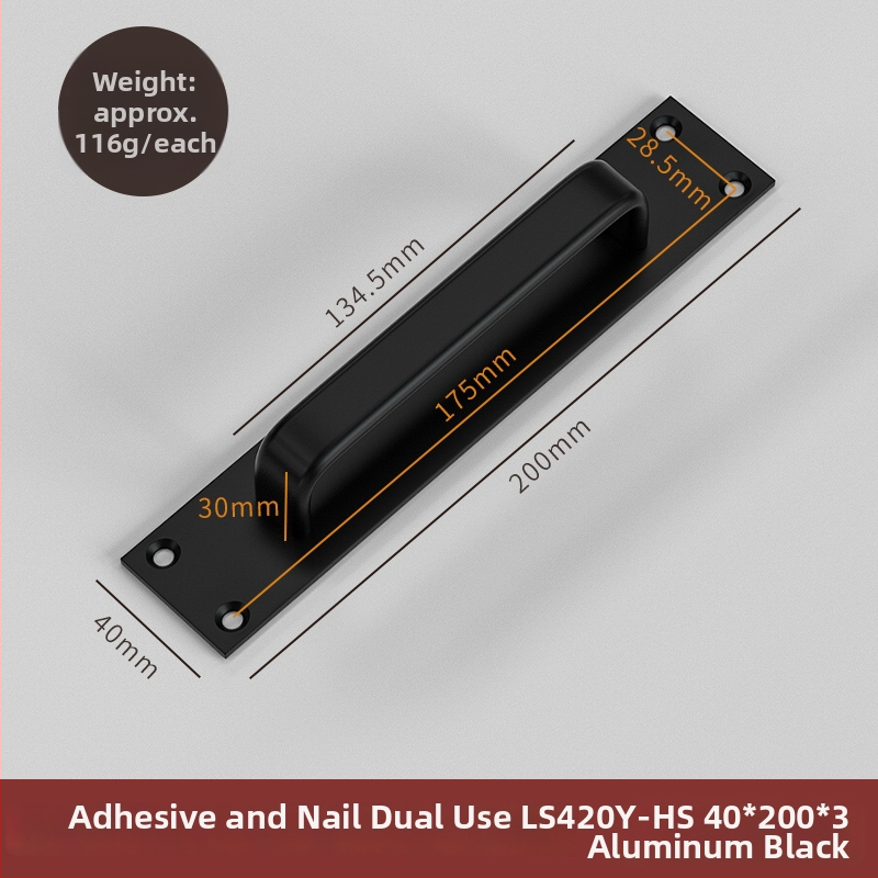 Drška za vrata bez bušenja za klizna staklena vrata - Space aluminij / nehrđajući čelik, model LS420