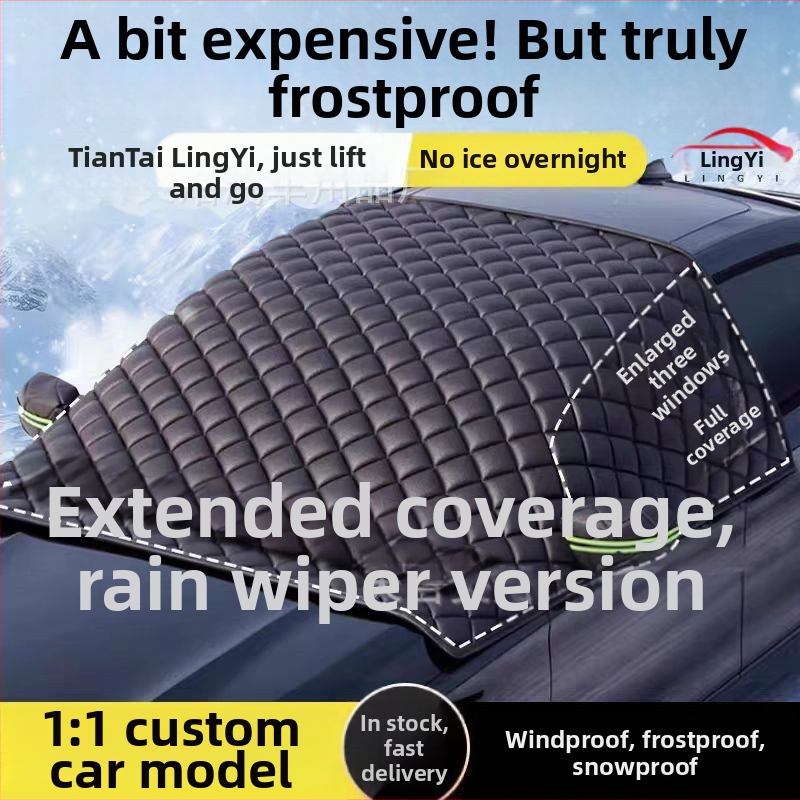 Pokrývka na auto – čiastočné predné štít pre všetky ročné obdobia; ochrana proti slnku, tepelnej izolácii, sneh, dážď a mráz; univerzálne pre prednú časť. Materiál: hliníková fólia; Štýl: hrubý; Vzor: pruhy; Inštalácia: snap-in