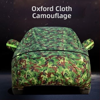 Покривало за автомобил от 210D Oxford плат, подплатено с кадифе и удебелено; водоустойчиво, устойчиво на сняг и замръзване, защита от слънцето; пълно покривало за кола