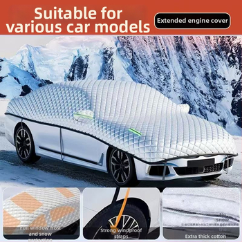 Pokrytie auta z bavlneného flísu, prispôsobiteľné, čiastočná ochrana pre špeciálne vozidlá