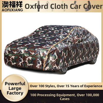 Kamuflirani Oxford platno auto pokrivač za sve sezone, vodootporan i izoliran; Marka: Aofuxiang; Materijal: Drugi; Prilagodba: Da; Težina: 2