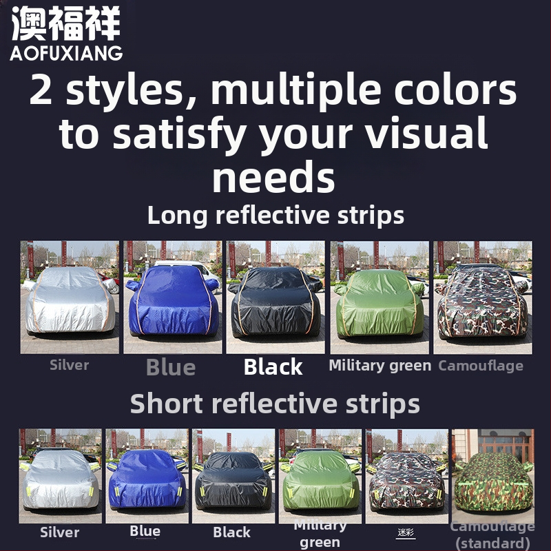 Kamuflirani Oxford platno auto pokrivač za sve sezone, vodootporan i izoliran; Marka: Aofuxiang; Materijal: Drugi; Prilagodba: Da; Težina: 2