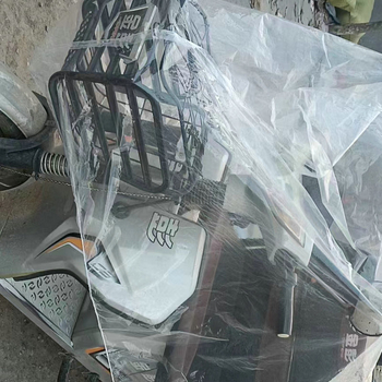 Navlaka za tricikl, materijal: Drugi, standardno: Uobičajeno, kompatibilno s triciklima