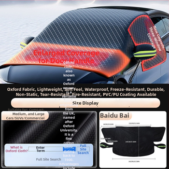 Pokrivalo za prednje staklo automobila za snijeg, debeli Oxford platno, univerzalna prilagodba, ugrađena instalacija, zaštita od smrzavanja i grada