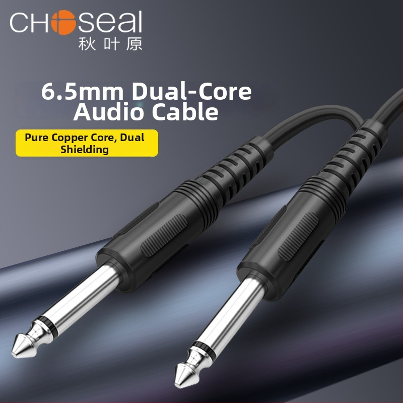 QS6761/QS384 mikrofónový kábel pre mixér, značka Choseal/Akihabara, PVC plášť, ROHS certifikácia