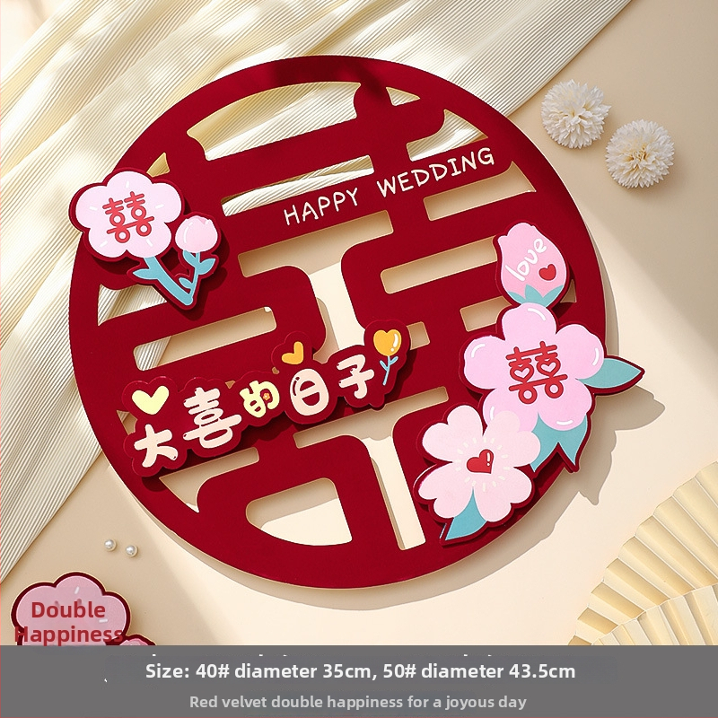 Svadobný nálep na dvere a okno – motív Dvojnásobné Šťastie, dekorácia pre novomanželov, flocking materiál, Feixunfei značka