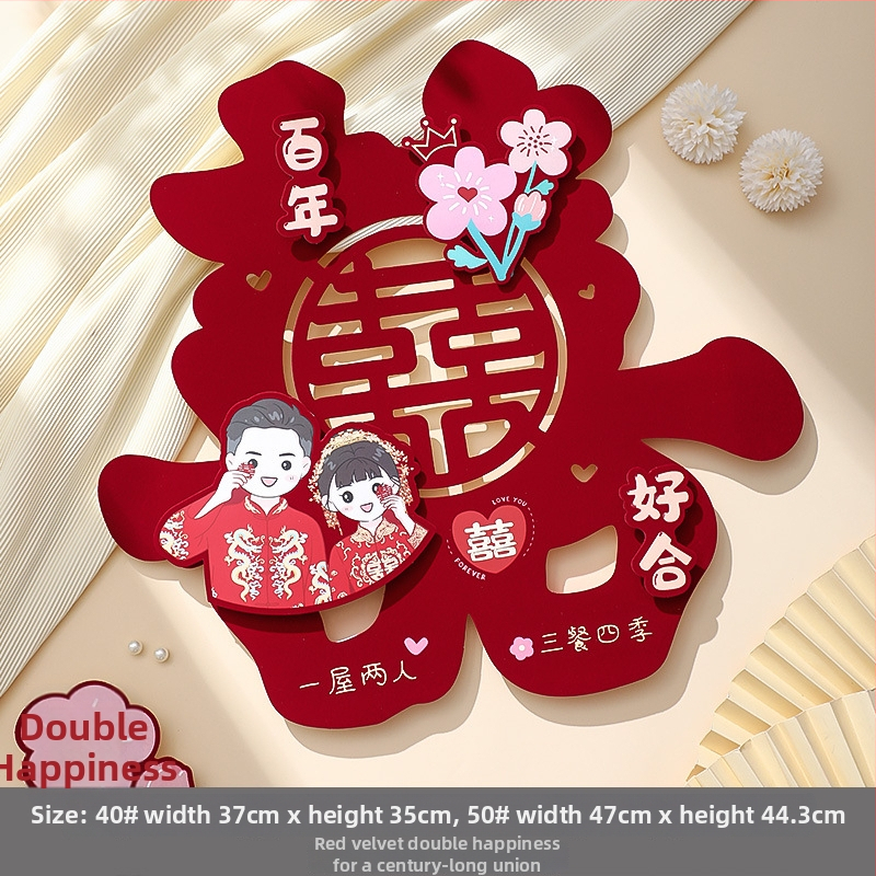 Svadobný nálep na dvere a okno – motív Dvojnásobné Šťastie, dekorácia pre novomanželov, flocking materiál, Feixunfei značka