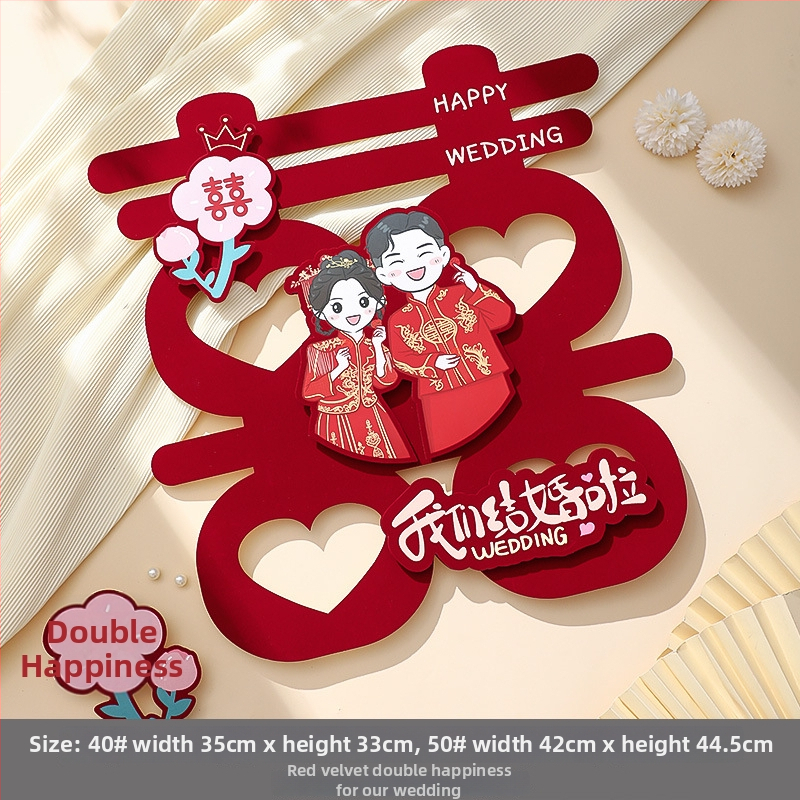 Svadobný nálep na dvere a okno – motív Dvojnásobné Šťastie, dekorácia pre novomanželov, flocking materiál, Feixunfei značka