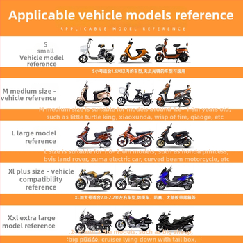 Motorkerékpár védőhuzat mindenkori univerzális, Oxford anyag 210D ezüst bevonattal, vízálló, UV-álló, porálló, elektromos autók, motorok és kerékpárok számára