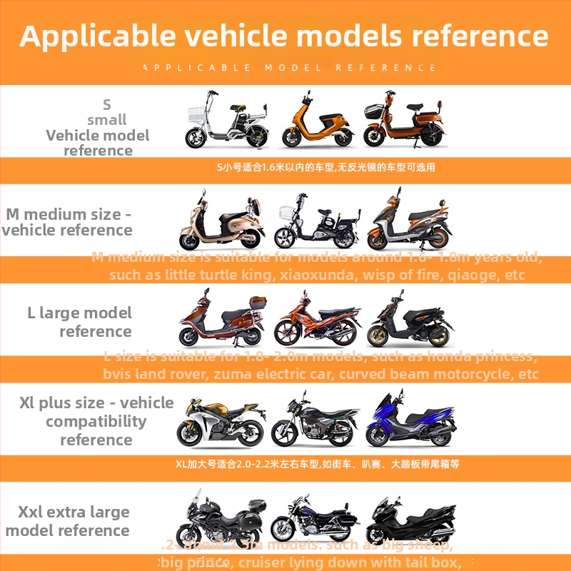 Motorkerékpár védőhuzat mindenkori univerzális, Oxford anyag 210D ezüst bevonattal, vízálló, UV-álló, porálló, elektromos autók, motorok és kerékpárok számára