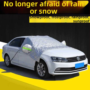 Pet slojni debeli pokrov za snijeg za automobil od Oxford tkanine, polukryt i pokrov za prednje staklo