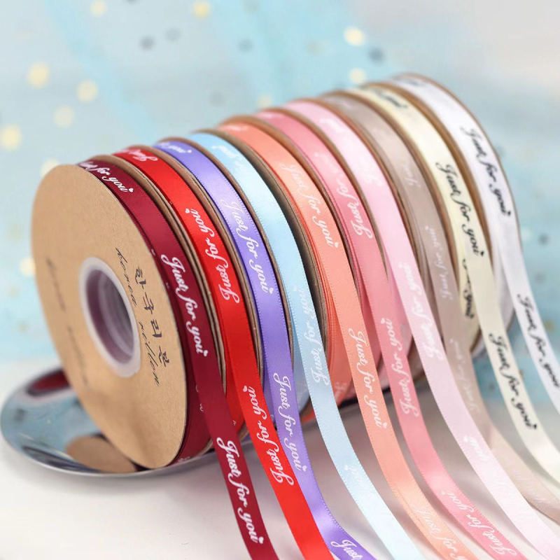 Ruban imprimat din polyester pentru ambalare - cadouri, nuntă, decor pentru prăjituri, accesorii pentru păr