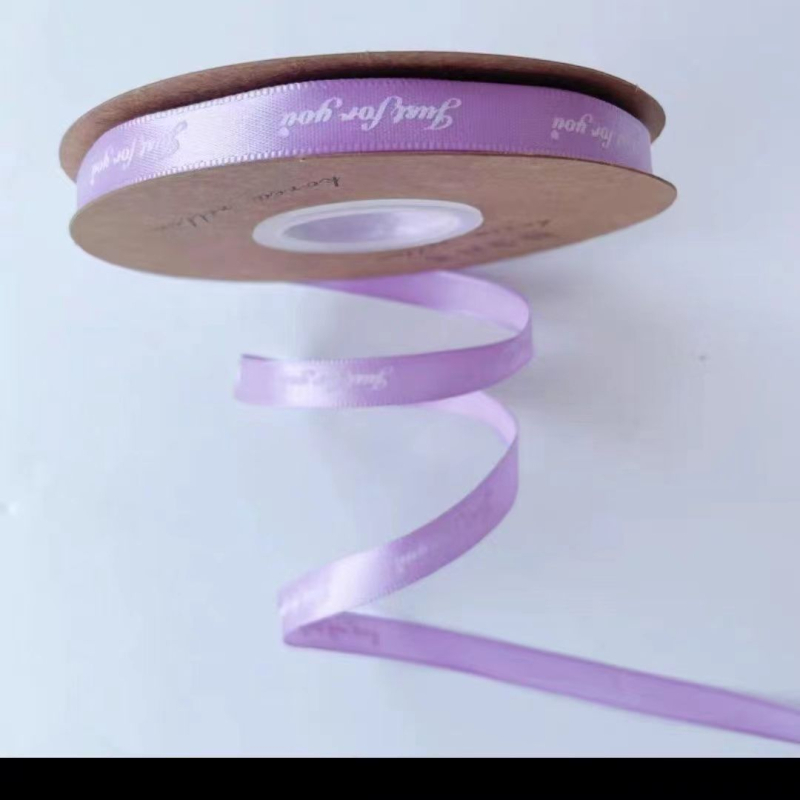 Ruban imprimat din polyester pentru ambalare - cadouri, nuntă, decor pentru prăjituri, accesorii pentru păr