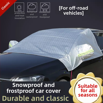 Novi auto suncobran – polupokrivač s aluminijskom folijom, zaštita od sunca i toplinska izolacija za hatchback i SUV