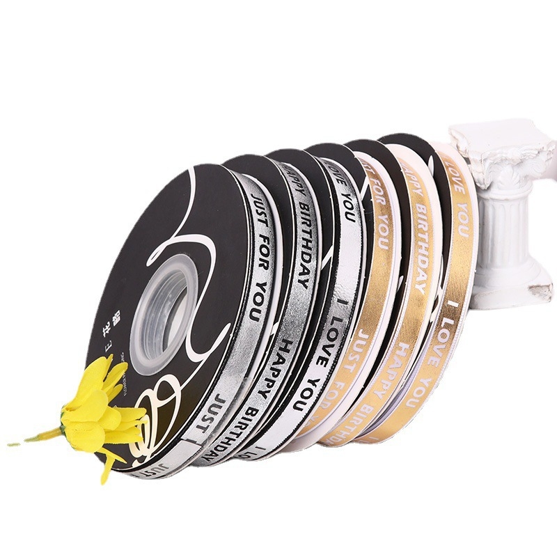  Panglică cu litere aurii pentru împachetarea cadourilor și decorarea prăjiturilor - Flower Habitat; Utilizări: DIY, ambalare cadouri, decorare prăjituri, ambalare flori