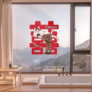 Statické nálepky s symbolom Dvojitého šťastia na výzdobu svadobných okien a sklenených dverí (PVC; Značka: Iná; Importované: Nie; Kategória: Šťastie)