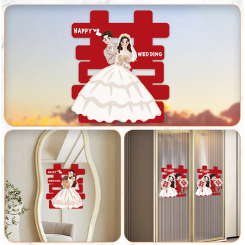 Statikus tapadó matricák a Kétszeres Boldogság szimbólumával esküvői ablakdíszítéshez és üvegajtókhoz (PVC; Márka: Más; Importált: Nem; Kategória: Boldogság)