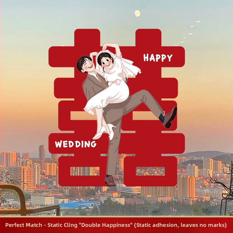 Statické nálepky s symbolom Dvojitého šťastia na výzdobu svadobných okien a sklenených dverí (PVC; Značka: Iná; Importované: Nie; Kategória: Šťastie)