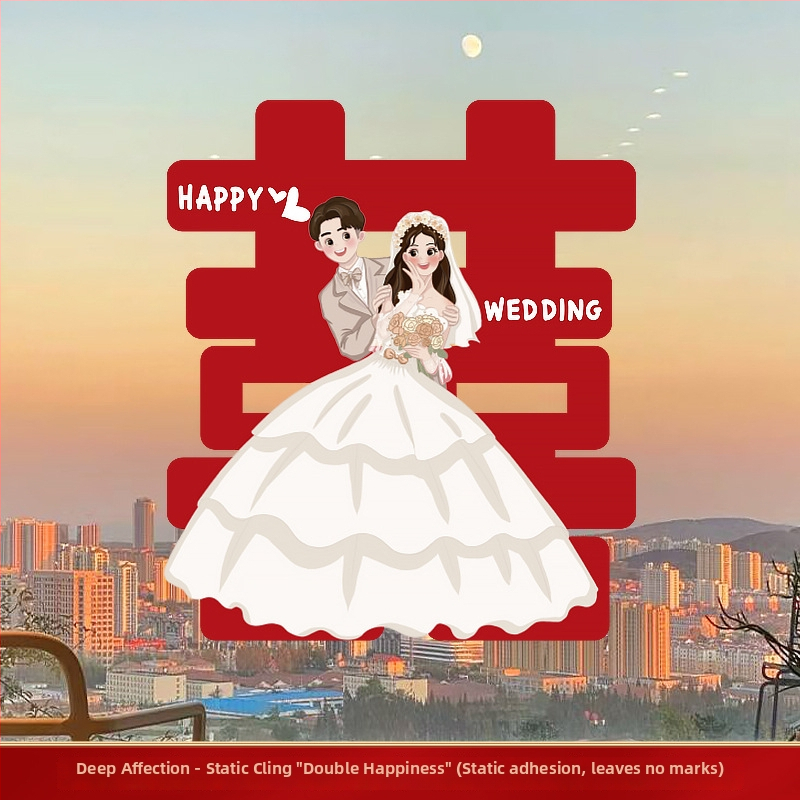 Statické nálepky s symbolom Dvojitého šťastia na výzdobu svadobných okien a sklenených dverí (PVC; Značka: Iná; Importované: Nie; Kategória: Šťastie)