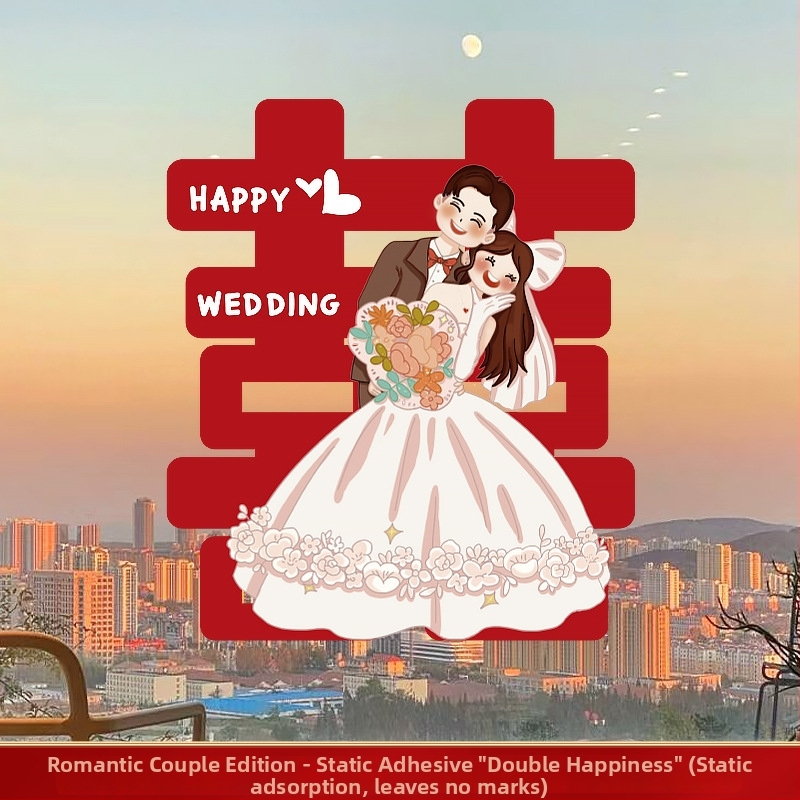Statické nálepky s symbolom Dvojitého šťastia na výzdobu svadobných okien a sklenených dverí (PVC; Značka: Iná; Importované: Nie; Kategória: Šťastie)