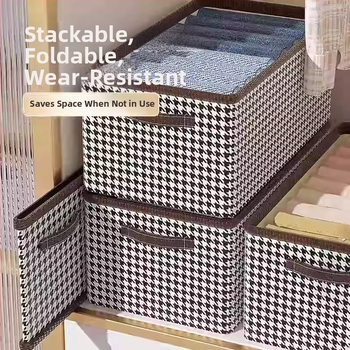 Sklopiva kutija za odlaganje odjeće s uzorkom Houndstooth za kućnu i studentsku upotrebu