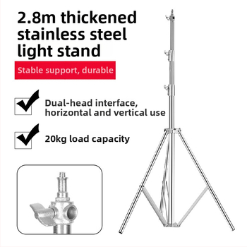 Τρίποδο για ζωντανή μετάδοση – Σταθερή βάση φωτισμού στούντιο από ανοξείδωτο ατσάλι (2,8 μ. ύψος; 20 kg φόρτο; 3 τμήματα; 25/30/35 mm διάμετρος σωλήνα)