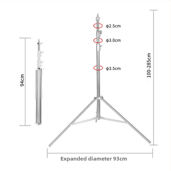 Τρίποδο για ζωντανή μετάδοση – Σταθερή βάση φωτισμού στούντιο από ανοξείδωτο ατσάλι (2,8 μ. ύψος; 20 kg φόρτο; 3 τμήματα; 25/30/35 mm διάμετρος σωλήνα)