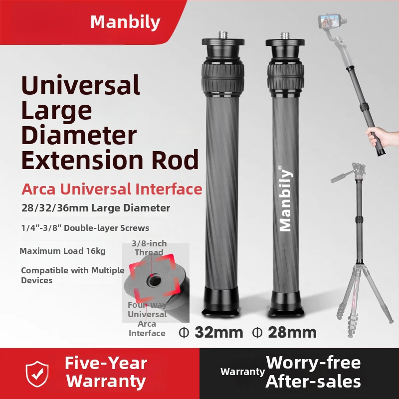 Arca-Swiss karbónový predĺžený stĺpik centrálnej tyče pre statív a monopod – univerzálny, nosnosť 6–10 kg, hmotnosť 0,173 kg