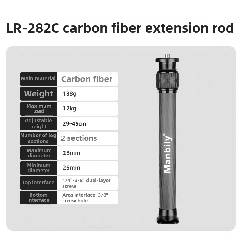 Arca-Swiss karbónový predĺžený stĺpik centrálnej tyče pre statív a monopod – univerzálny, nosnosť 6–10 kg, hmotnosť 0,173 kg