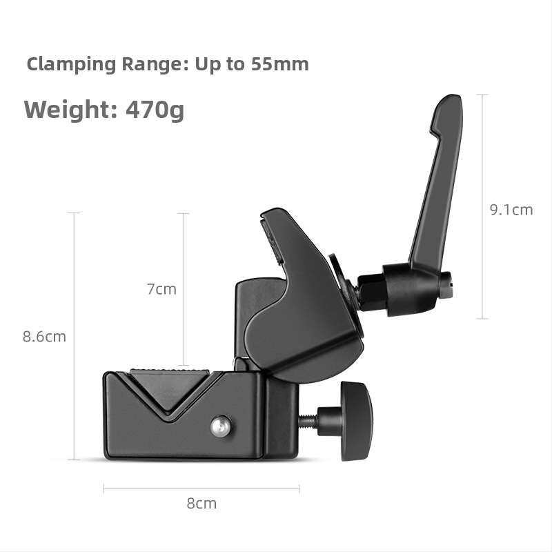 Hawkbill Clamp – accesoriu de extindere, aliaj de aluminiu, fixare tip C, braț multifuncțional, greutate 470 g