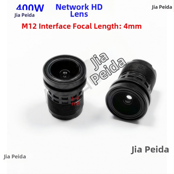 Priemyselný objektív pre kamery, ohnisková vzdialenosť 4 mm, infrared StarLight, M12 rozhranie