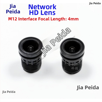 Priemyselný objektív pre kamery, ohnisková vzdialenosť 4 mm, infrared StarLight, M12 rozhranie