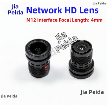 Priemyselný objektív pre kamery, ohnisková vzdialenosť 4 mm, infrared StarLight, M12 rozhranie