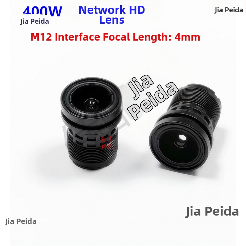 Priemyselný objektív pre kamery, ohnisková vzdialenosť 4 mm, infrared StarLight, M12 rozhranie