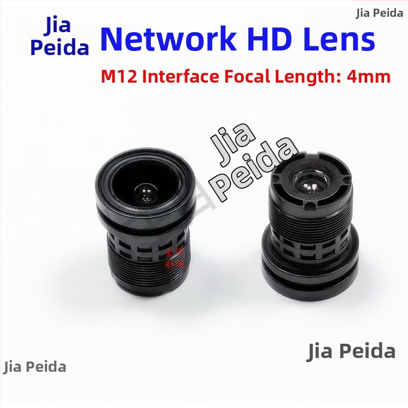 Priemyselný objektív pre kamery, ohnisková vzdialenosť 4 mm, infrared StarLight, M12 rozhranie