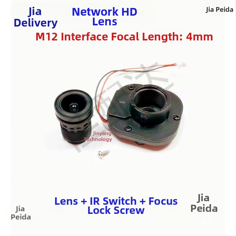 Priemyselný objektív pre kamery, ohnisková vzdialenosť 4 mm, infrared StarLight, M12 rozhranie
