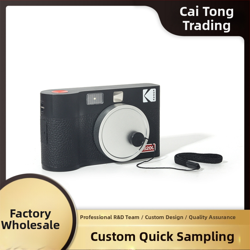 Kryt objektívu so šnúrkou pre Kodak C210R/MS200 — prachotesný a protiškrabaniu ochrana fotoaparátu; kompatibilný s Kodak; na sklade; uvedenie na trh 2025; celoštátna záruka