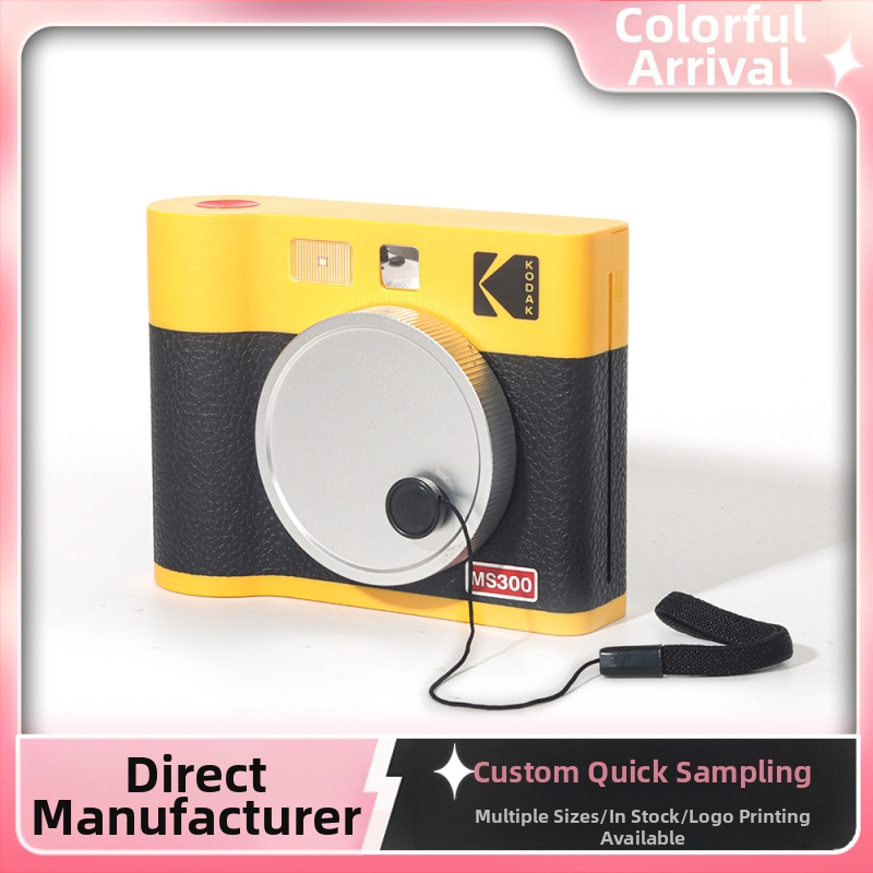 Kryt objektívu Kodak MS300/C300R – prachotesný a protiškrabavý, s retiazkou proti strate (43 mm bajonet)